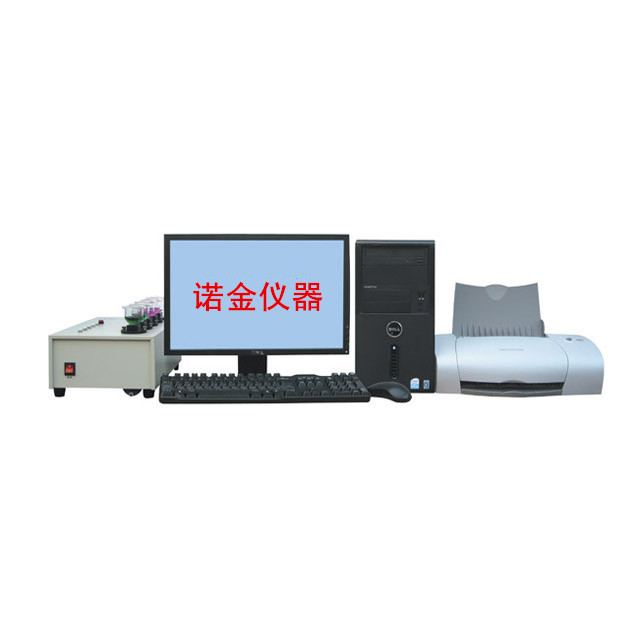 NJS-ZN207型矿石元素分析仪