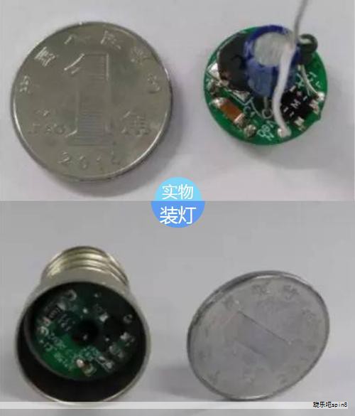 电子设计基础（三）：电感