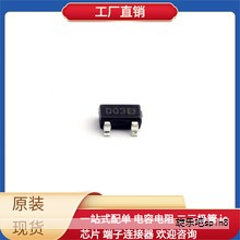 在直流无刷电机小功率及空间受限的应用中,采用三合一单芯片PT2515方案非常适合。该方案电路设计简洁,外围器件少,纯硬件调试无需软件配置,降低了开发成本,且易于快速上手。建议优先使用开发板进行测试验证。 在直流无刷电机小功率及空间受限的应用中,采用三合一单芯片PT2515方案非常适合。该方案电路设计简洁,外围器件少,纯硬件调试无需软件配置,降低了开发成本,且易于快速上手。建议优先使用开发板进行测试验证。