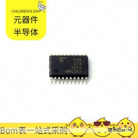 芯片被誉为产业皇冠上的明珠，设计难度极高、技术门槛很大。国产芯片在不少领域的占比仍然偏低，亟需增强自主创新能力与产业协同力量。本文从芯片的来龙去脉出发，探讨开源对芯片发展的价值，以及如何通过开源理念培育高水平人才，推动国产芯片的自立自强。