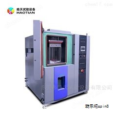 在现代家居生活中，电器故障时常出现，从灯泡不亮到冰箱停摆都会带来困扰。若手边有一支万用表，尤其是它的电阻档，就能快速诊断隐患，成为家庭中的“现场电工”。电阻档的核心功能是测量元件的阻值，单位为欧姆，能反映元件的工作状态。