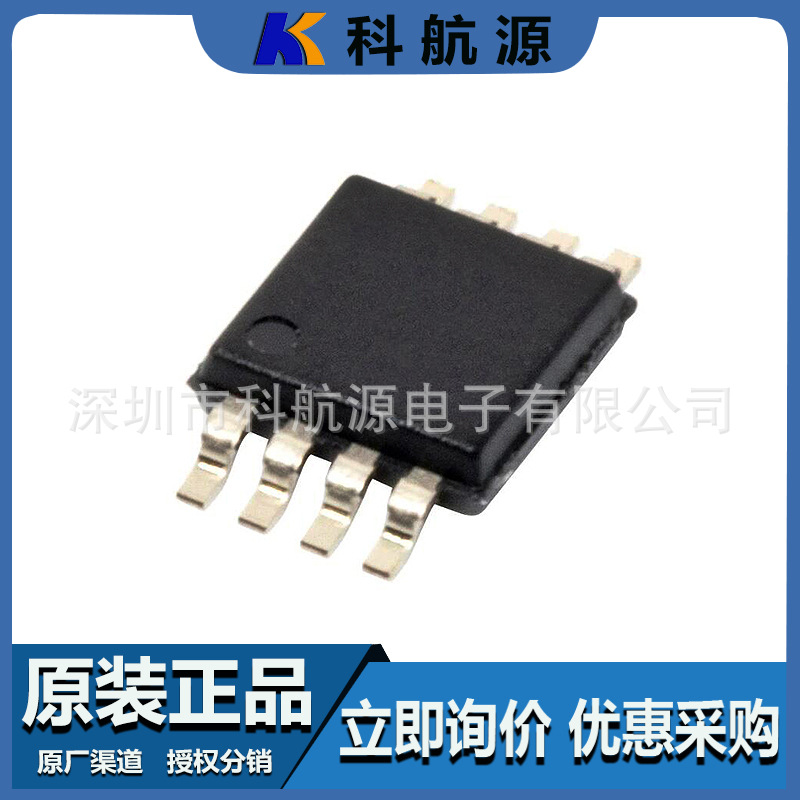 项目建成后将具备覆盖车规及高端工业产品的质量可靠性测试、老化测试能力