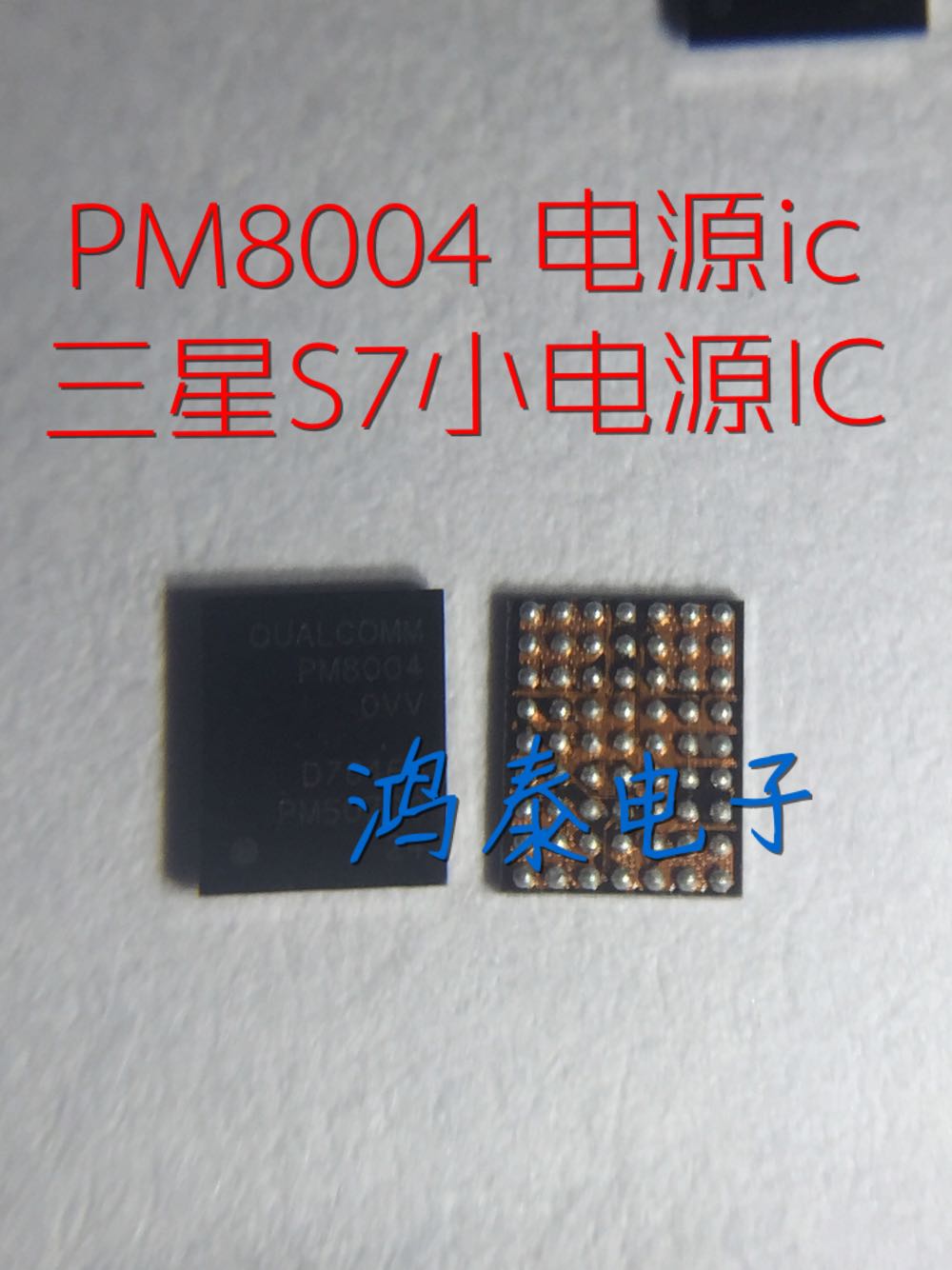 包括VCC欠压锁定（UVLO）、输出过载保护、过温保护（OTP）、以及短路保护