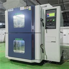 2026年1月4日起恢复正常