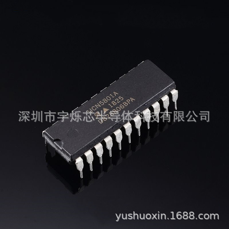 是一家以从事软件和信息技术服务业为主的企业