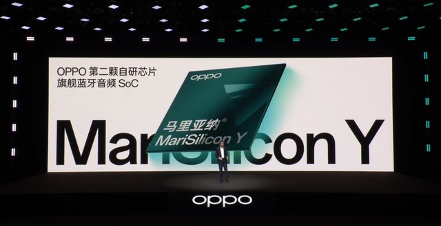 并为双方整合研发资源、共同开发高能效电源芯片等新产品提供坚实的业绩基础