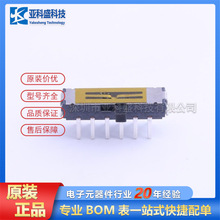 授权公告号CN119072217B