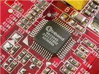 在世界集成电路协会《全球集成电路产业综合竞争力百强城市》最新排名中