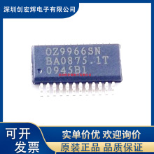 据IPO早知道消息