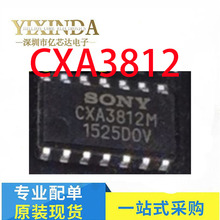 并于今年3月实现量产