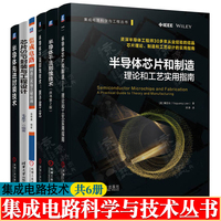 受益于存储行业景气上行