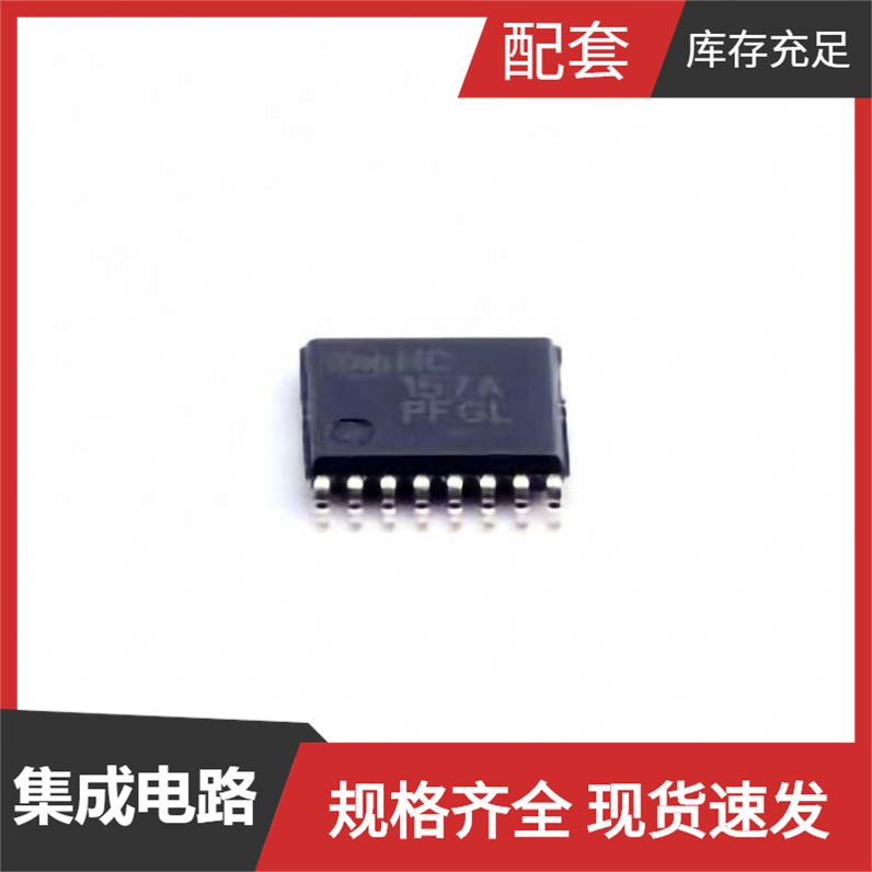 国内电源管理芯片厂商更贴近终端客户