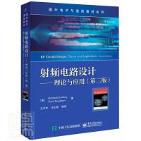 公司拥有丰富的生产管理经验且产品具备广泛的应用场景