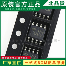 记者从中国围棋协会获悉