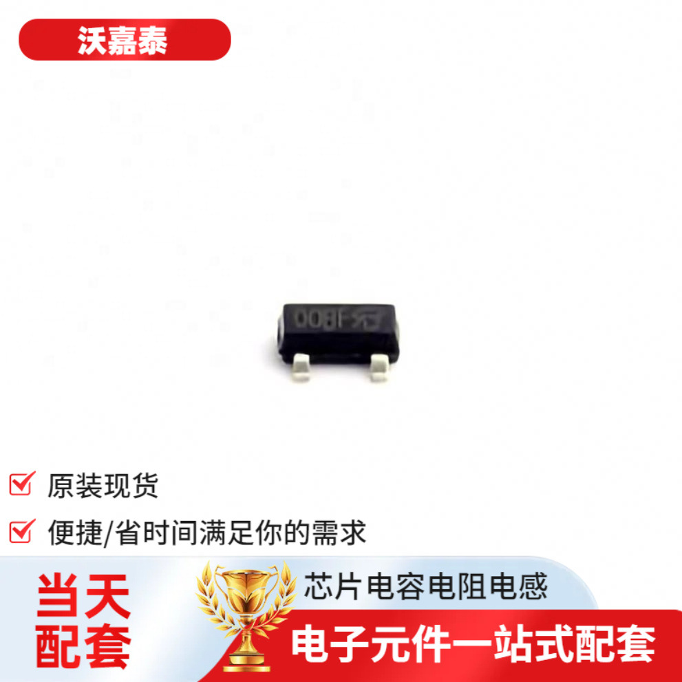 这里的电源管理芯片企业正蓬勃发展