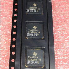 朱伏生建议制定针对性的RISC-V处理器技术发展规划