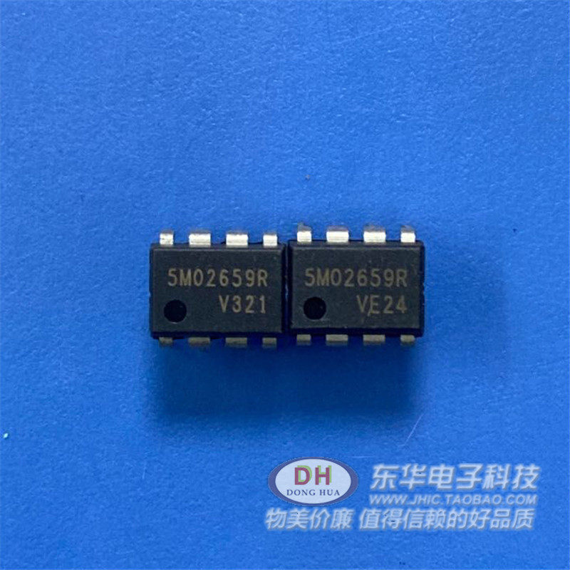 科创板上市企业杰华特微电子股份有限公司（以下简称“杰华特”