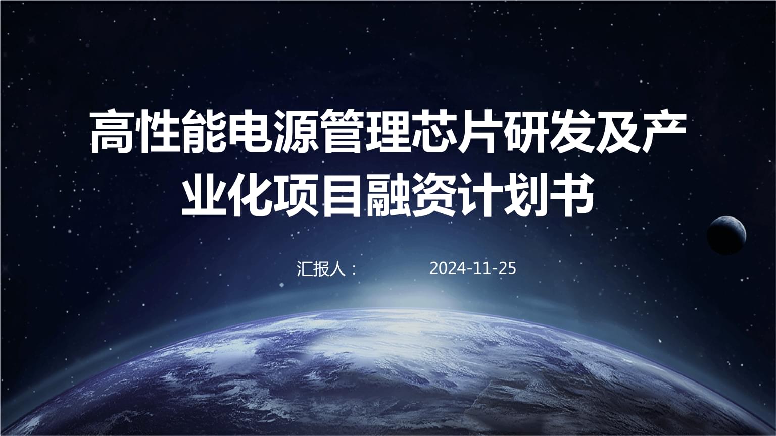 还提供钴紫、黑色等颜值配色