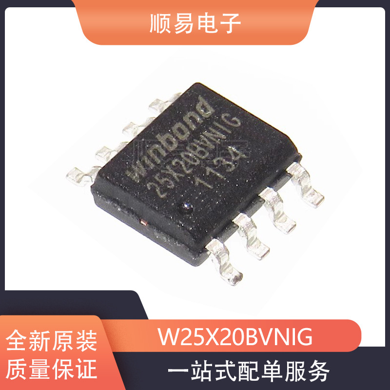 不对您构成任何投资决策建议