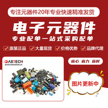 一瞬间14年的数据都没了