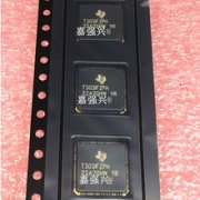 日方称针对中方就日本安