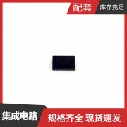 推动行业向高压化、直流