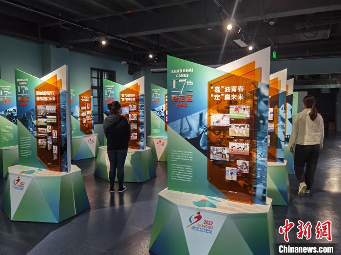 600指数推动上海全民健身升级：六大一级指标总