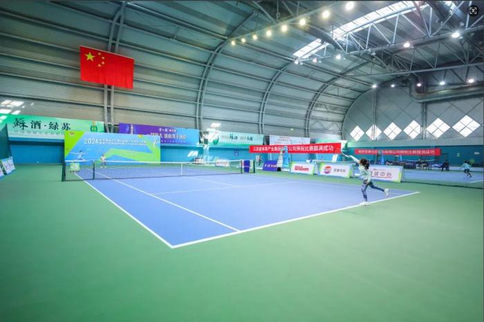 南京奥体中心第四届青少年网球公开赛圆满收官
