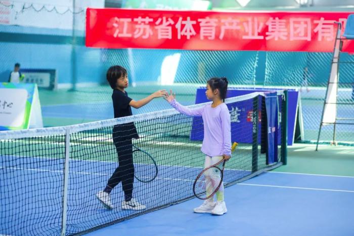 南京奥体中心第四届青少年网球公开赛圆满收官