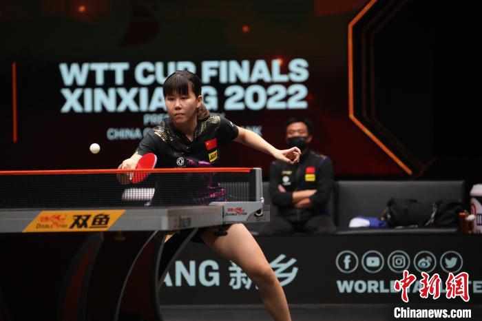 新乡乒联世界杯决赛女子单打八强出炉 国乒五朵