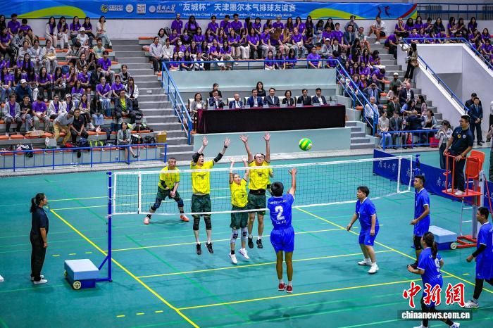 2025年天津墨尔本气排球友谊赛圆满收官