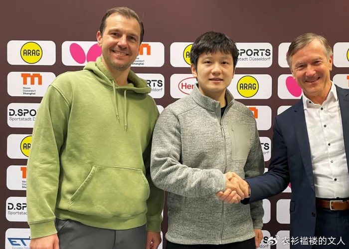 周启豪力克强敌晋级世乒赛 国乒男队阵容待樊振