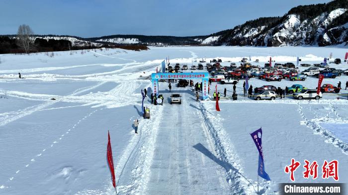 漠河极地冰雪赛道上演速度与激情