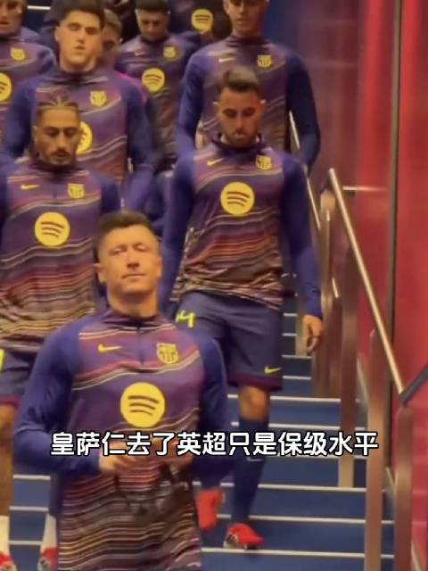 西甲三强横扫英超，巴萨7-2纽卡彰显硬实力