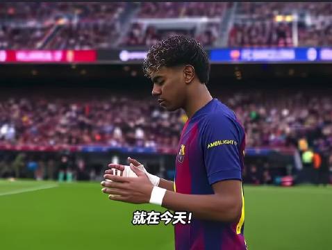 西甲三强横扫英超，巴萨7-2纽卡彰显硬实力