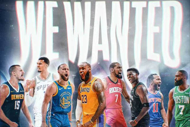 湖人掘金争夺西部第三 火箭森林狼对决成关键变